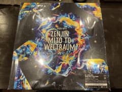 初回限定 Mrs. GREEN APPLE ZENJIN MITO TO - メルカリ