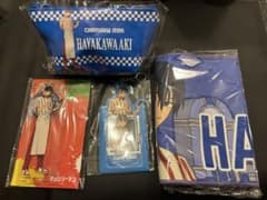 劇場版『チェンソーマン レゼ篇』 マフラータオル【ラウンドワン限定