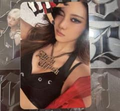 m15226729675_1.jpg?1751166083