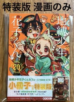 m15285383623_1.jpg?1698993713