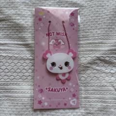 m15312557167_1.jpg?1734318092