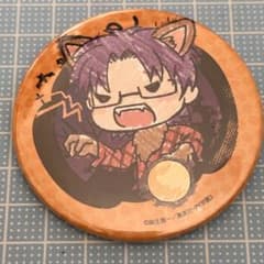 m15364866103_1.jpg?1730943373