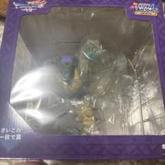 ドラゴンクエスト ふくびき所 スペシャル 石像と魔王編 オルゴデミーラ