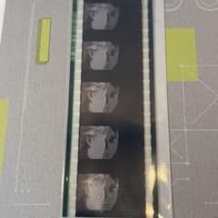 攻殻機動隊展 入場特典 複製フィルム 人形使い 草薙素子 ステッカー