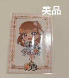 m15475978683_1.jpg?1718721200