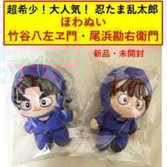 m15526083384_1.jpg?1739530735