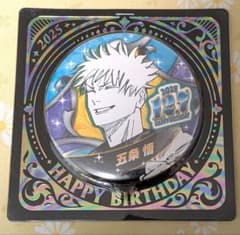 呪術廻戦 バースデイ缶バッジ 五条悟 2025年 ジャンプショップ - メルカリ