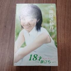 m15686589897_1.jpg?1569090047