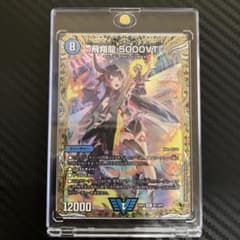 m15730265959_1.jpg?1736600339