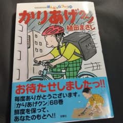 m15730715234_1.jpg?1712221891