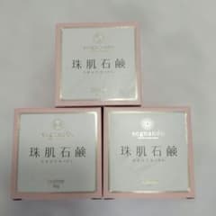 ソニャンド sognando 珠肌石鹸 50g 3個セット - メルカリ