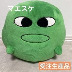 m16014061836_1.jpg?1743680879