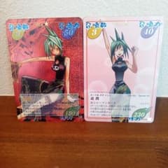 m16229266034_1.jpg?1715234353