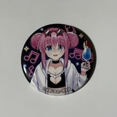 m16240506843_1.jpg?1756210865