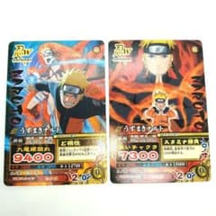非売品【NARUTO】ナルティメットミッション NM-095 DMP-016 - メルカリ