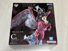 ワンピース 一番くじ EX C賞 ピエール＆ガン・フォール 魂豪示像