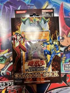 遊戯王 スターターデッキ 2006 未開封 GX カートン保管品出したて