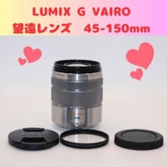 RITAO CHAN公式アカウント09様☆ LUMIX 望遠レンズ 45-150 - メルカリ