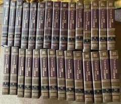 ブリタニカ国際大百科事典全30冊（地図含む）ゲームの世界、ウェブ