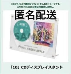 m16780398292_1.jpg?1752033825