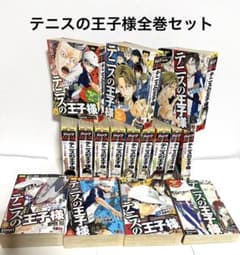 m16854286204_1.jpg?1731204715