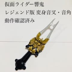 m17188348121_1.jpg?1755339592