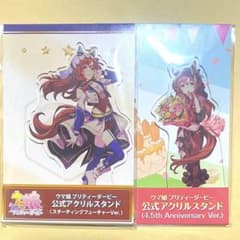 ウマ娘 スティルインラブ アクリルスタンド 2個 - メルカリ