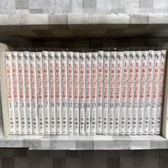 七つ屋志のぶの宝石匣 1-26巻 既刊全巻セット 二ノ宮知子 - メルカリ