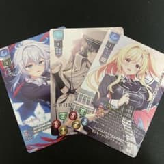 Lycee リセ ネクストン 4.0 ラッキーカード お忍びのミリィ カードのみ