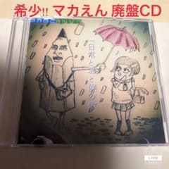 m17529245131_1.jpg?1716563606