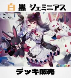 m17541672619_1.jpg?1755139439