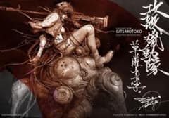 m17553622941_1.jpg?1769090071