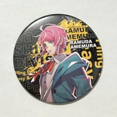 ヒプノシスマイク leaders 缶バッジ FlingPosse 飴村乱数 - メルカリ