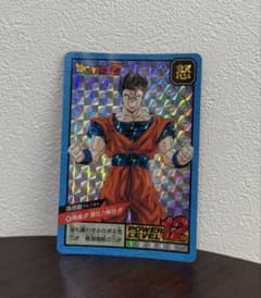ドラゴンボールZ スーパーバトル カードダス 507 孫悟飯 キラ - メルカリ