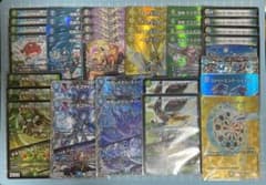 m17647542204_1.jpg?1730511552