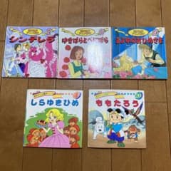 m17677941105_1.jpg?1717917349