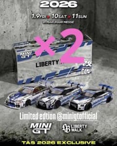 MINI GT リバティウォーク 東京オートサロン2026 限定 3台×2 - メルカリ