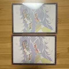 鬼滅の刃 ダイニング カフェ 黒死牟 おすそ分け ポストカード 2枚