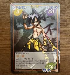 m17971754986_1.jpg?1754759435