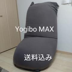 m18013724638_1.jpg?1717898687