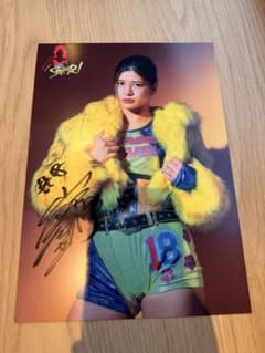 女子プロレス マリーゴールド 直筆サイン入りポートレート 山岡聖怜 2