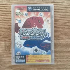 ポケモンボックス ルビー&サファイア ゲームキューブ - メルカリ