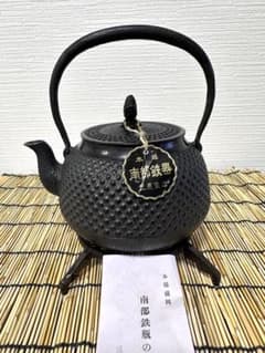 m18238510731_1.jpg?1728284277