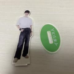 m18274968265_1.jpg?1740603927