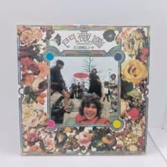 天井桟敷 – 薔薇門 - メルカリ