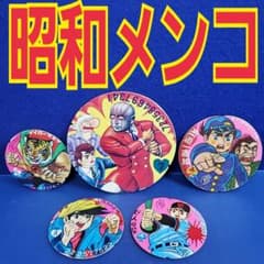 m18402045138_1.jpg?1714121625