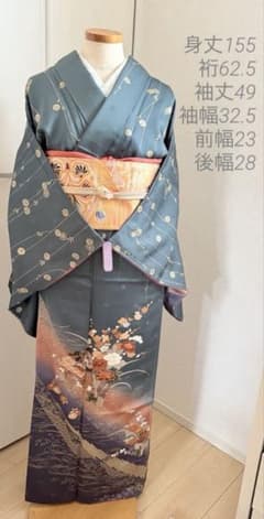 正絹 訪問着 付け下げ 帯セット 卒業式 入学式に - メルカリ