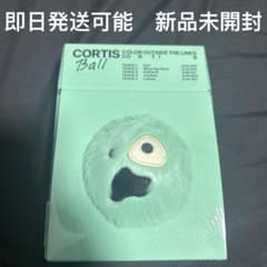CORTIS BALL ver. 新品未開封 ボール コルティス - メルカリ
