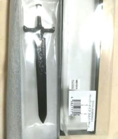 新品】カルドゲヘナ黒炎の剣ペーパーナイフ フレイムケインマッシュル