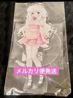 未開封 あまいろショコラータ 苺華 制服 アクリルスタンド しらたま